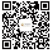 微信公众号
